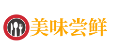 食品|宁波食品|宁波亨兹克斯食品有限公司